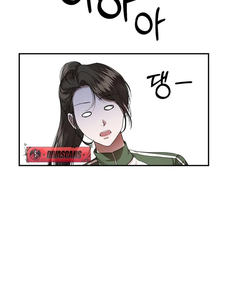 Chapter 13 - Image 28