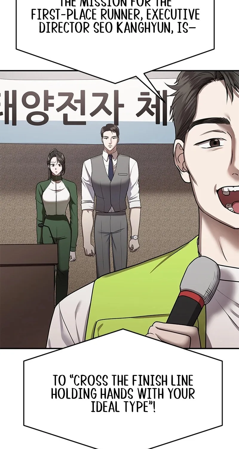 Chapter 13 - Image 31