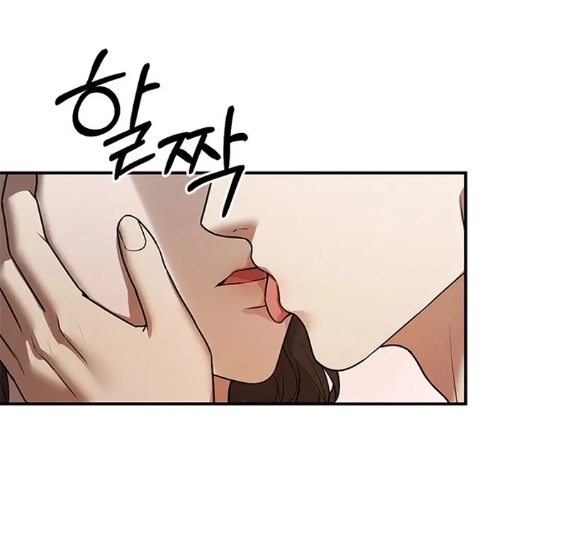 Chapter 14 - Image 19