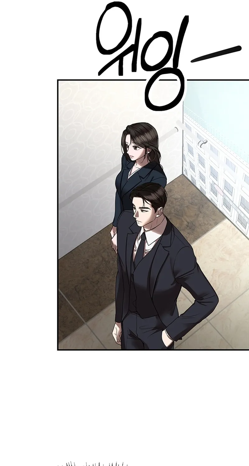 Chapter 16 - Image 11