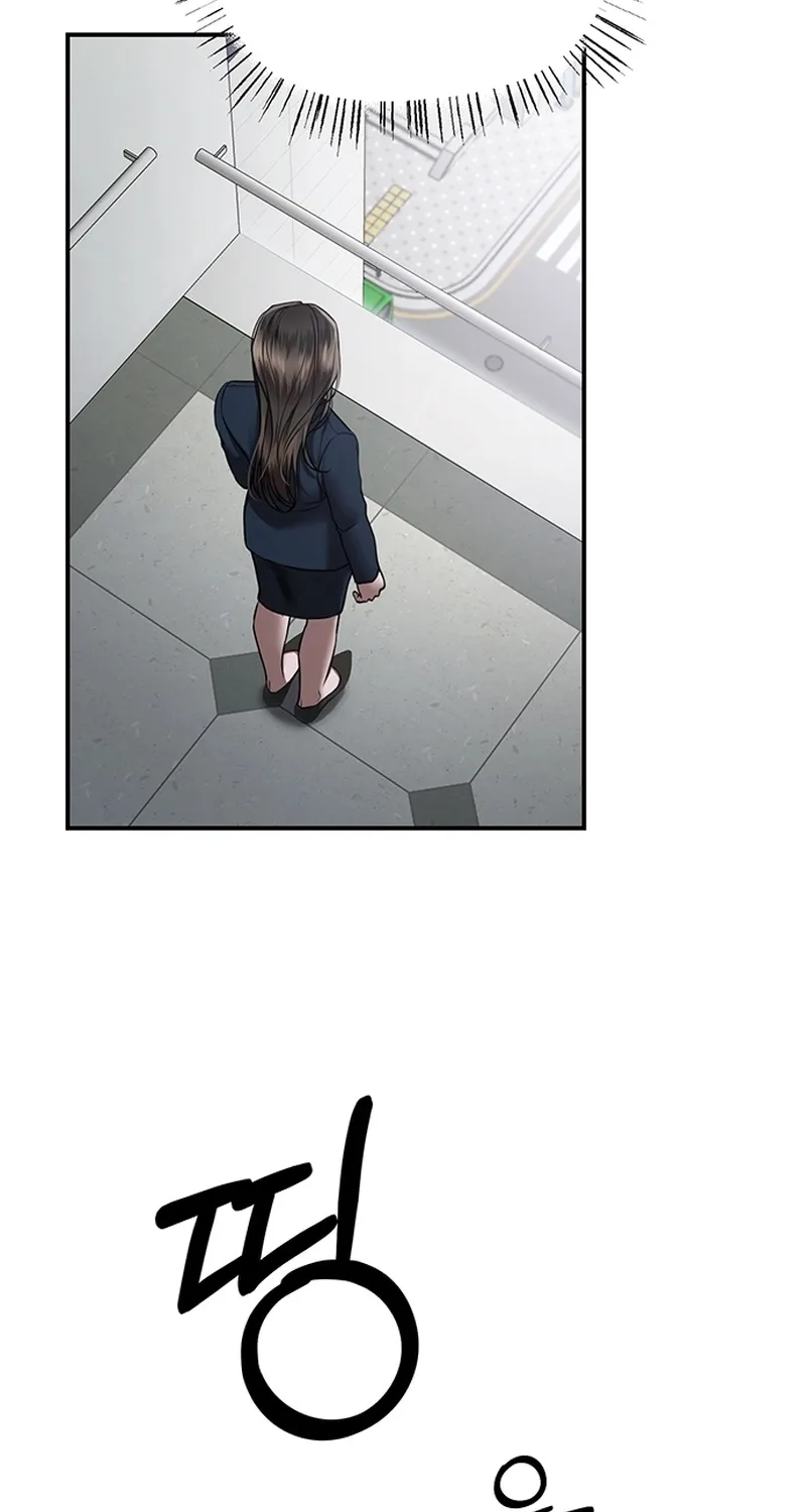Chapter 16 - Image 62