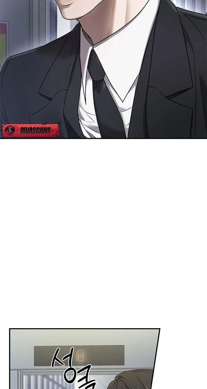 Chapter 17 - Image 2