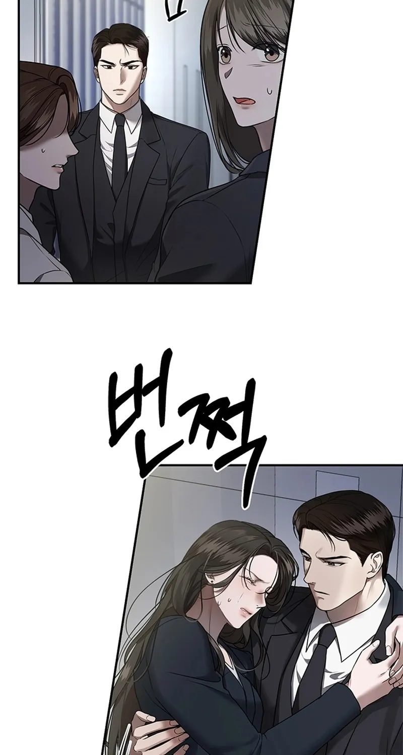 Chapter 17 - Image 3