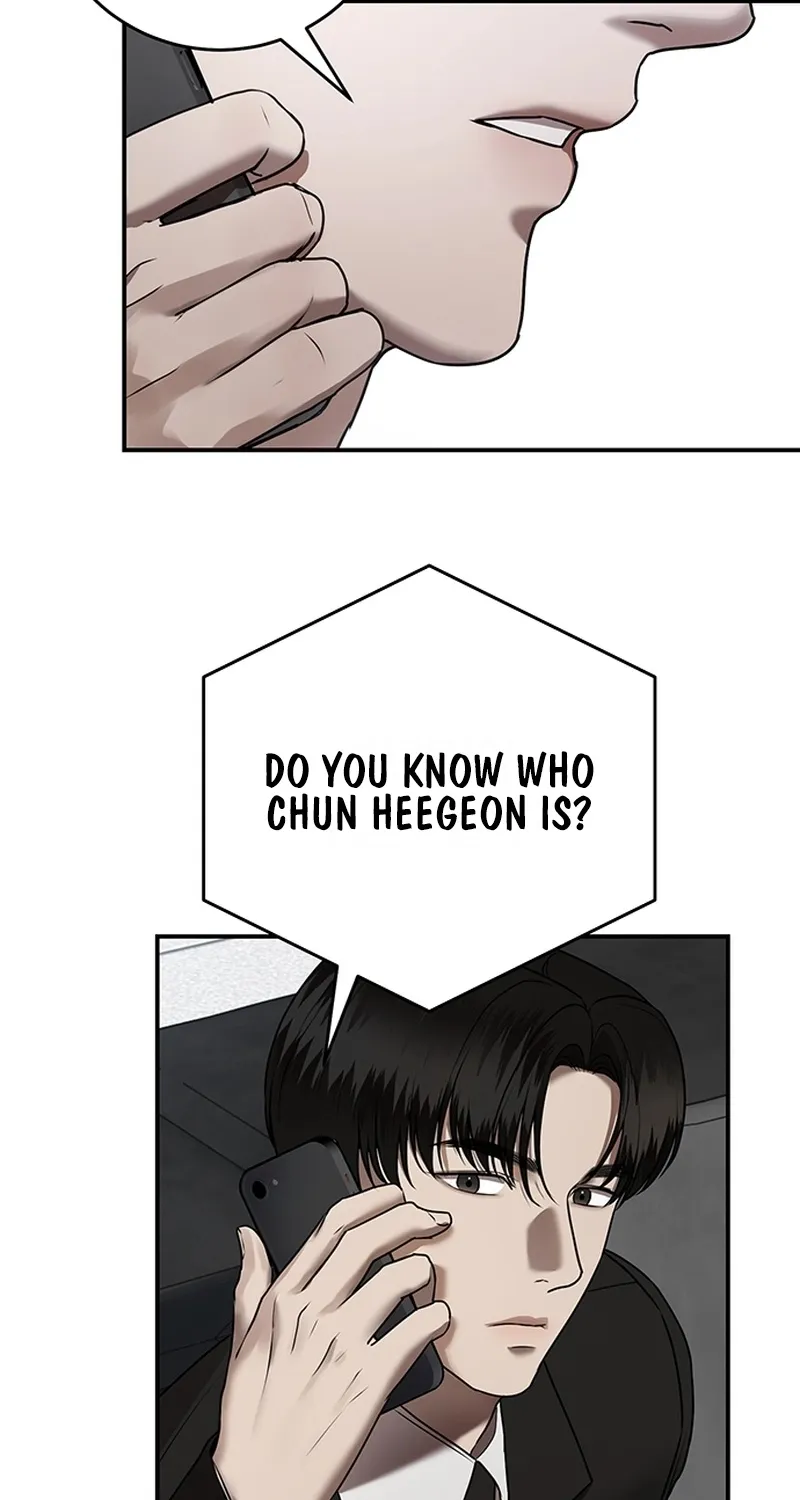 Chapter 17 - Image 37