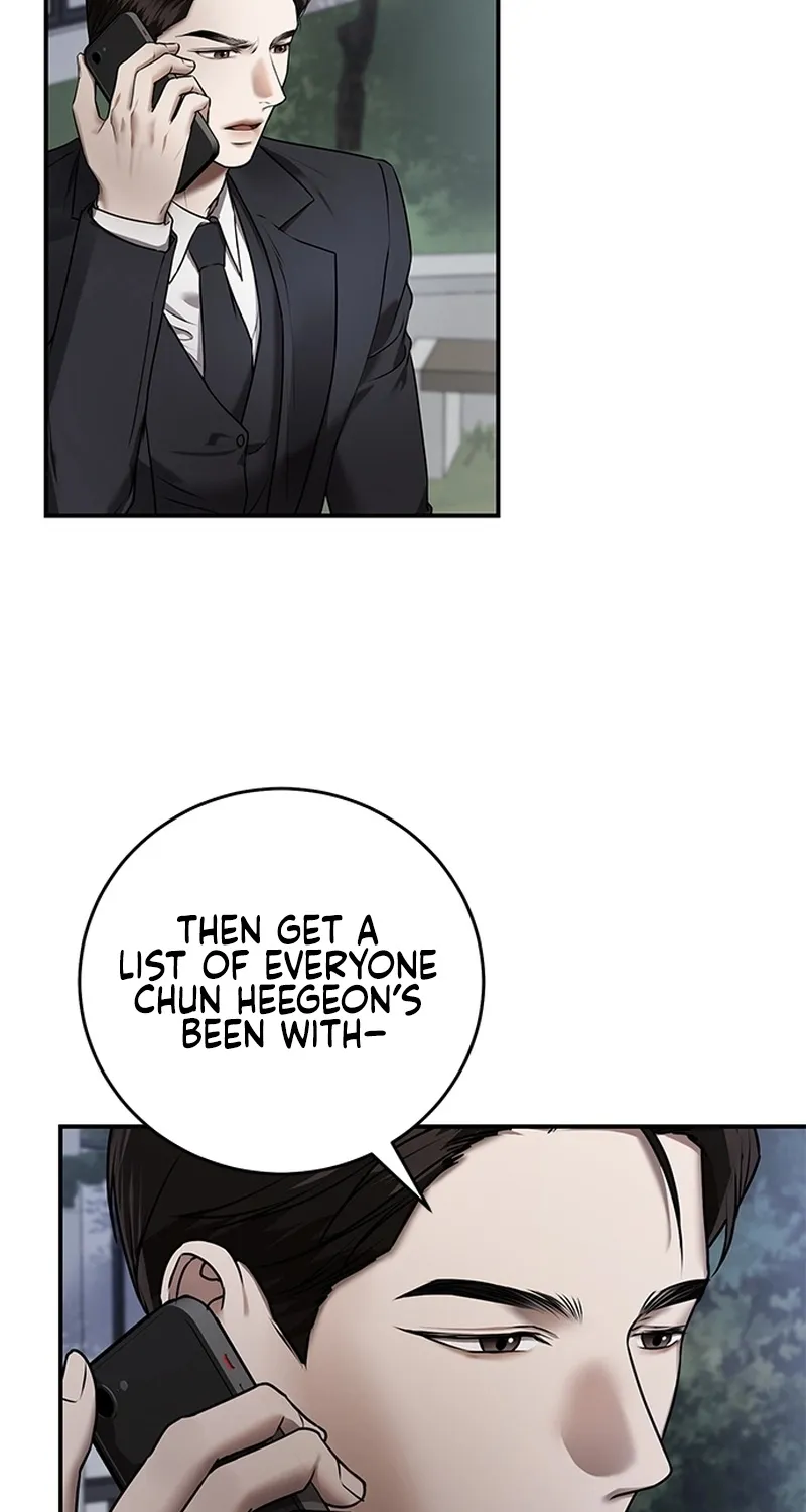 Chapter 17 - Image 44