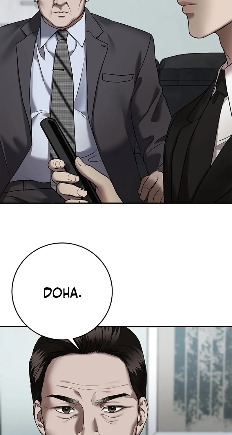 Chapter 17 - Image 47