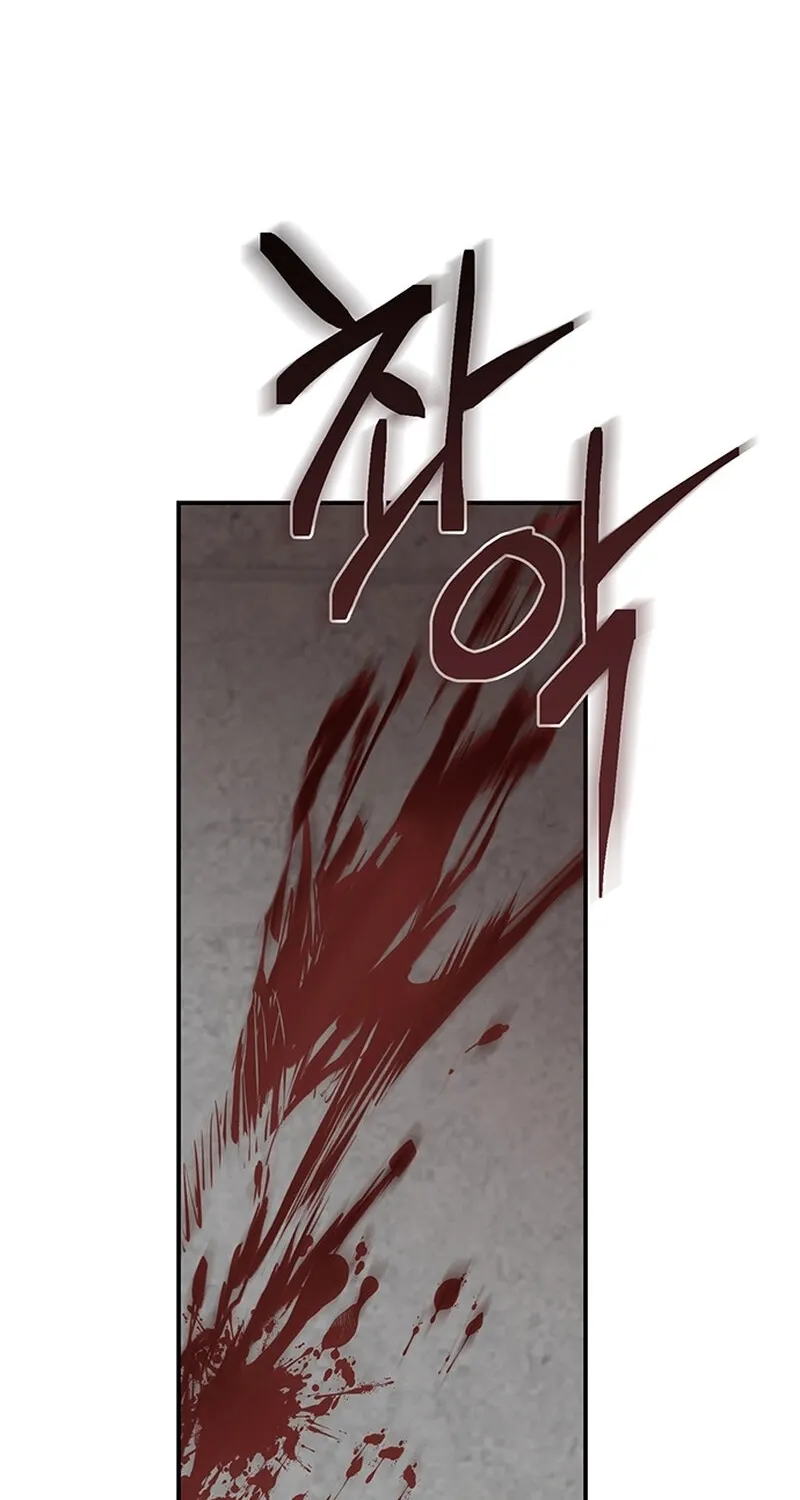 Chapter 18 - Image 63