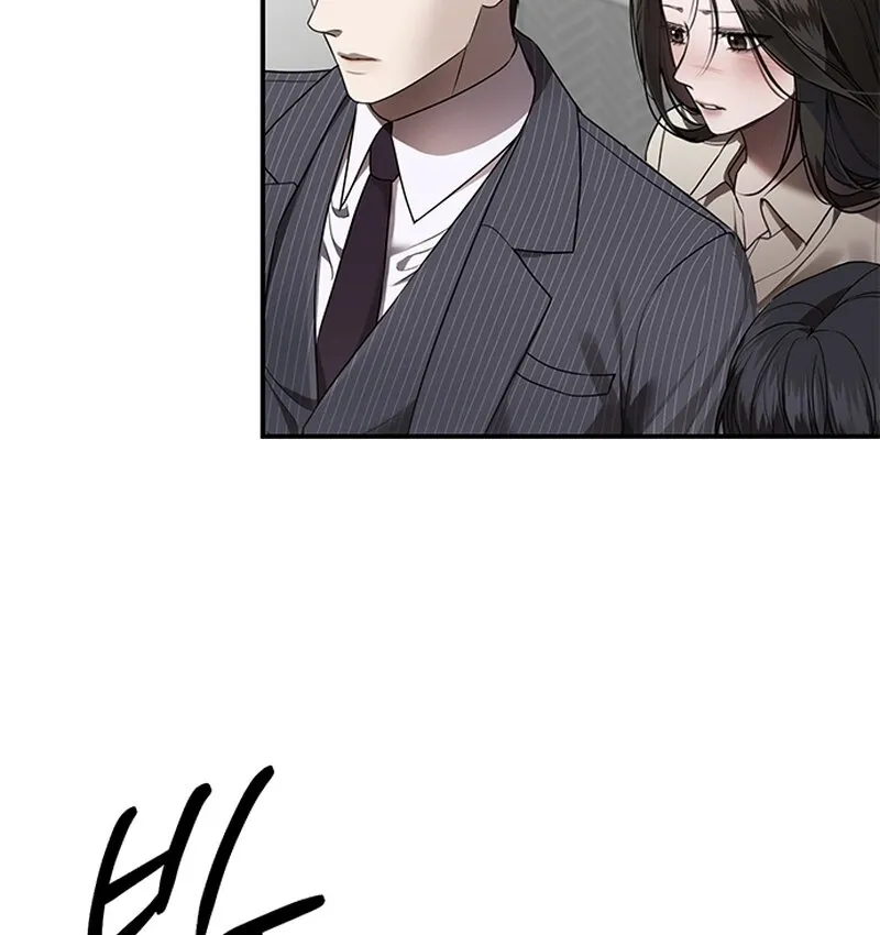 Chapter 19 - Image 35