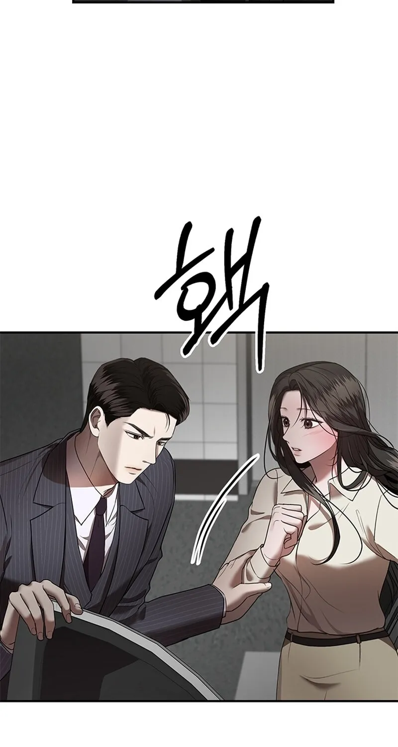 Chapter 19 - Image 47