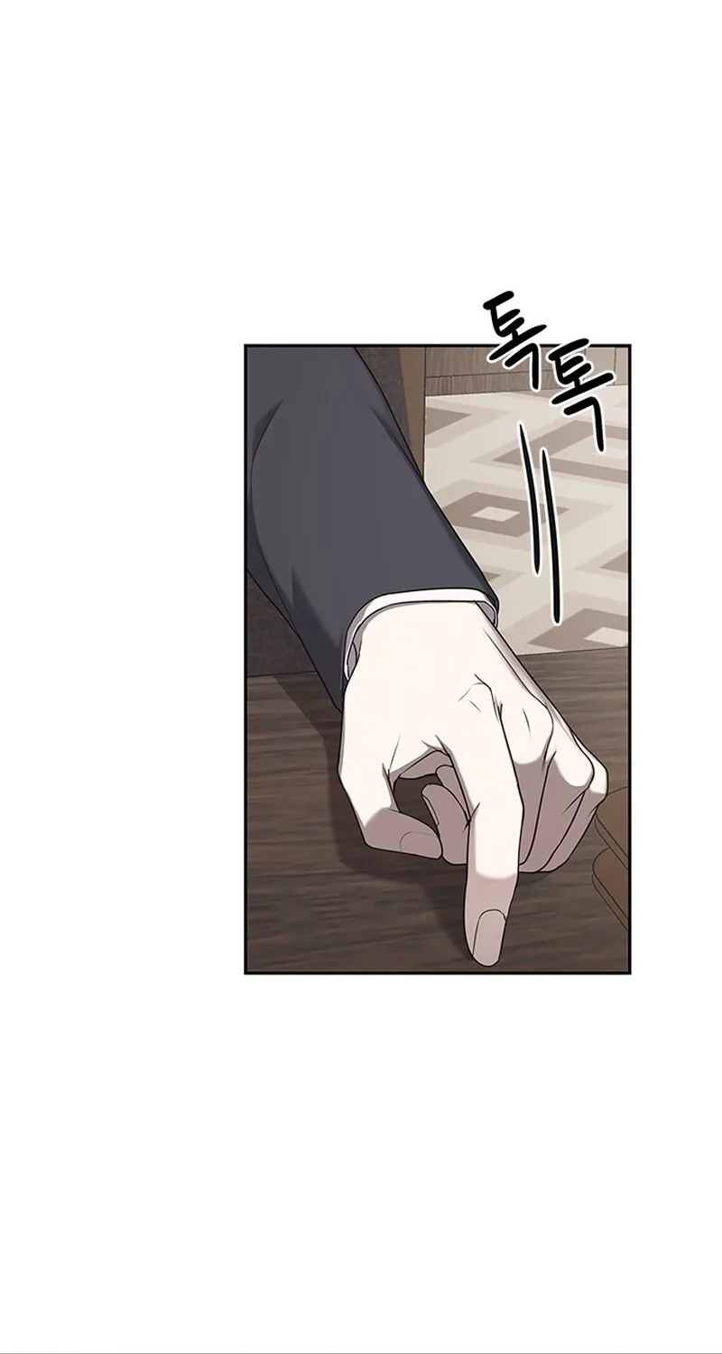 Chapter 2 - Image 38