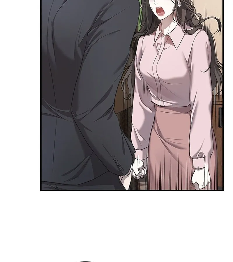 Chapter 2 - Image 6