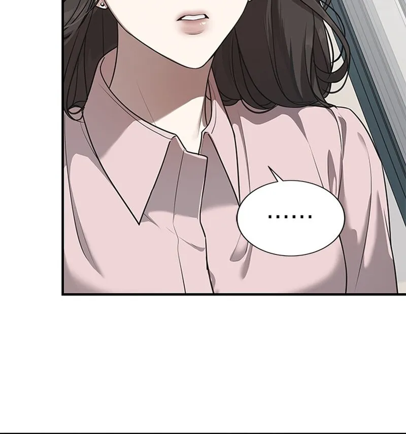 Chapter 2 - Image 66
