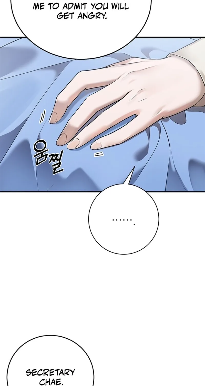 Chapter 20 - Image 17