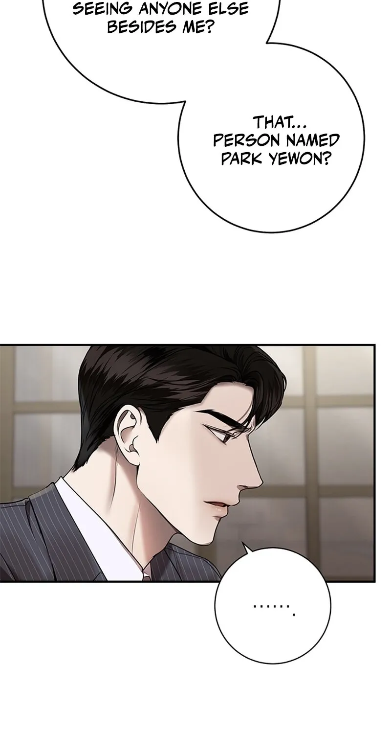 Chapter 22 - Image 4