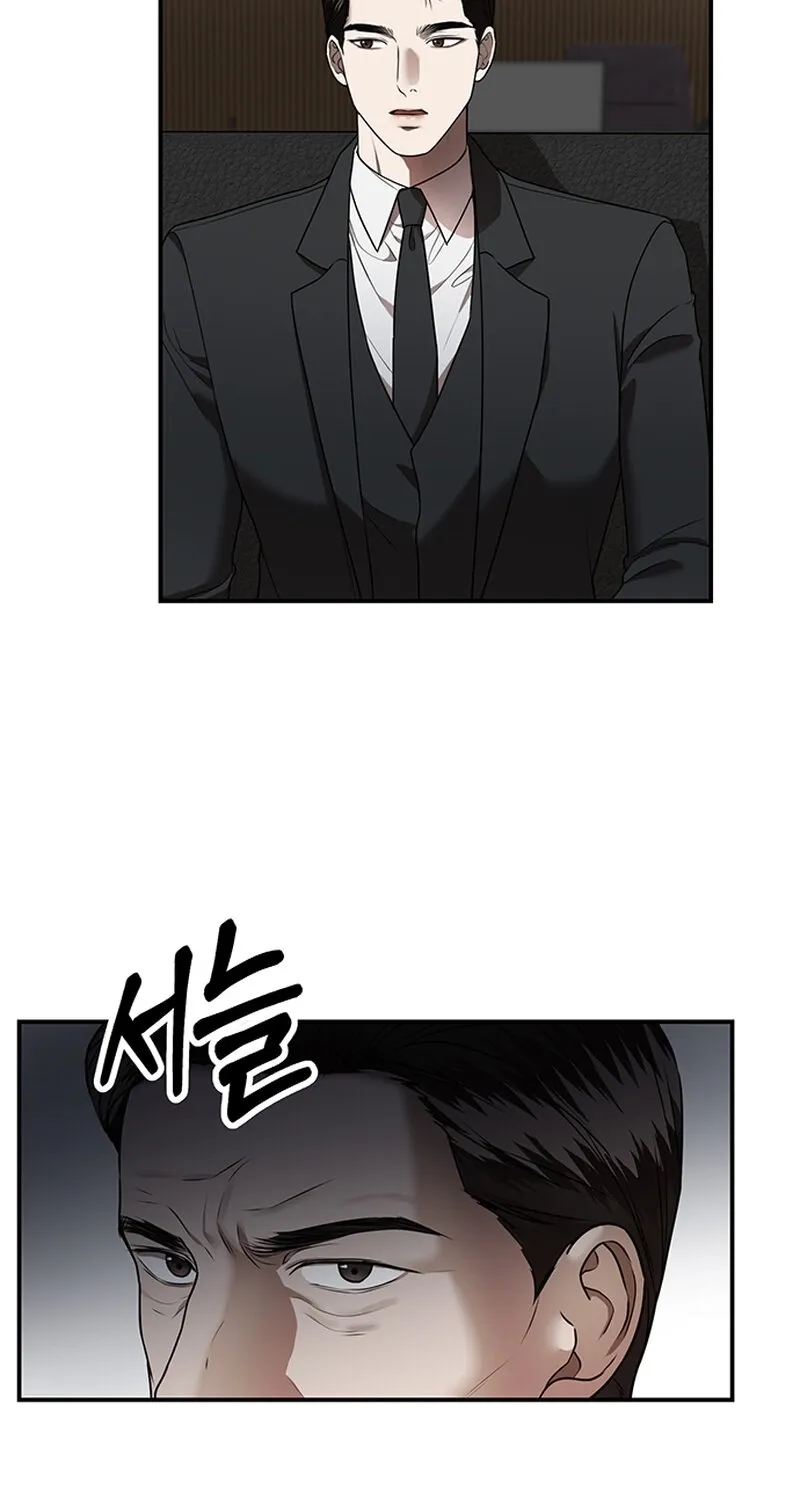 Chapter 23 - Image 36