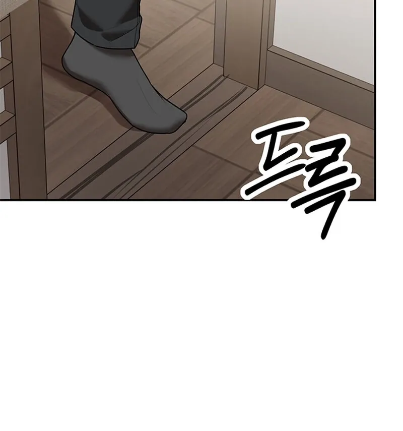 Chapter 23 - Image 50