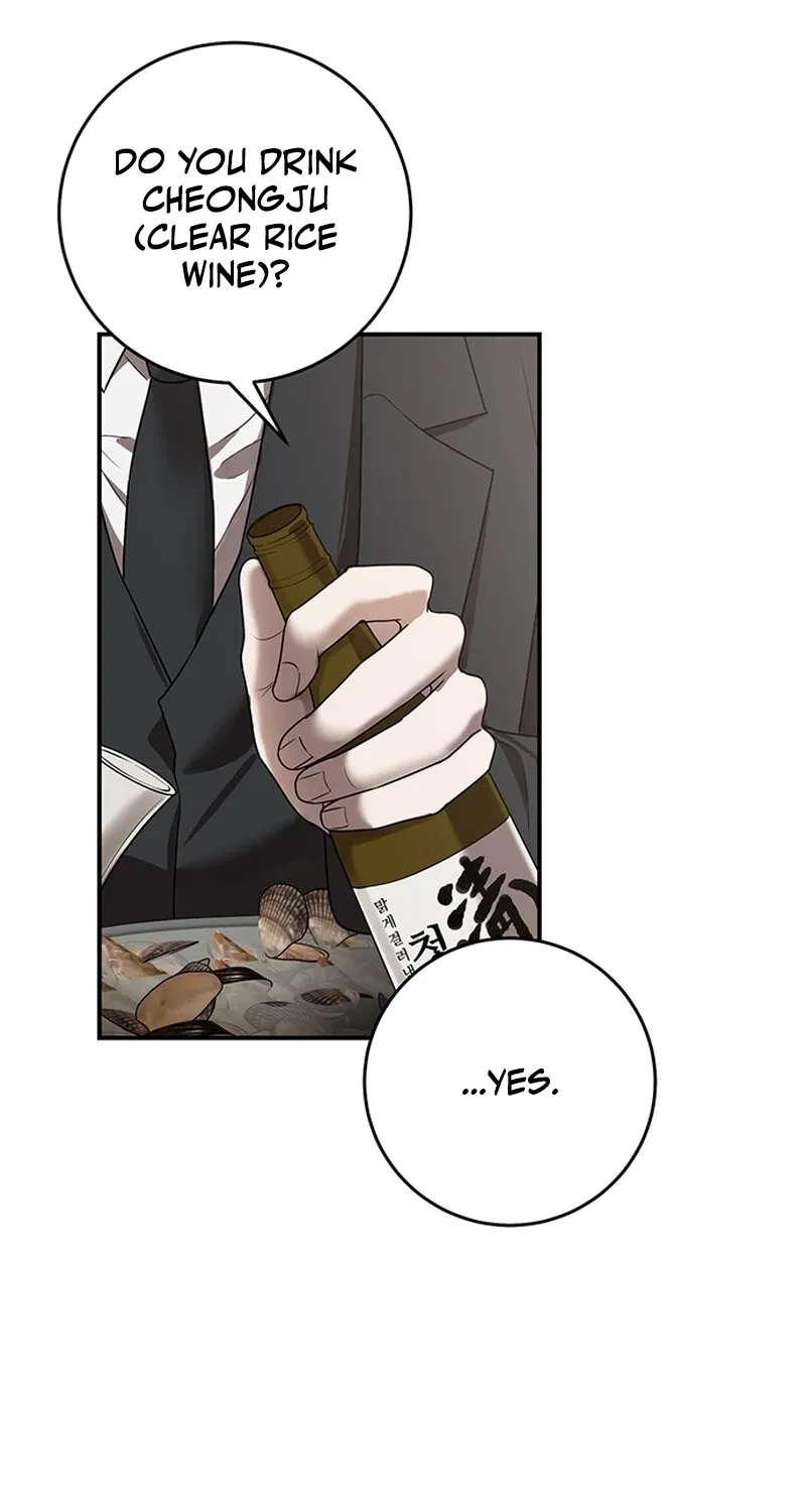 Chapter 23 - Image 61