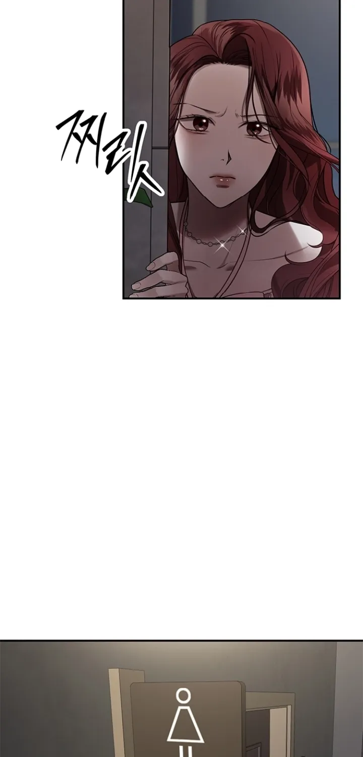 Chapter 24 - Image 32