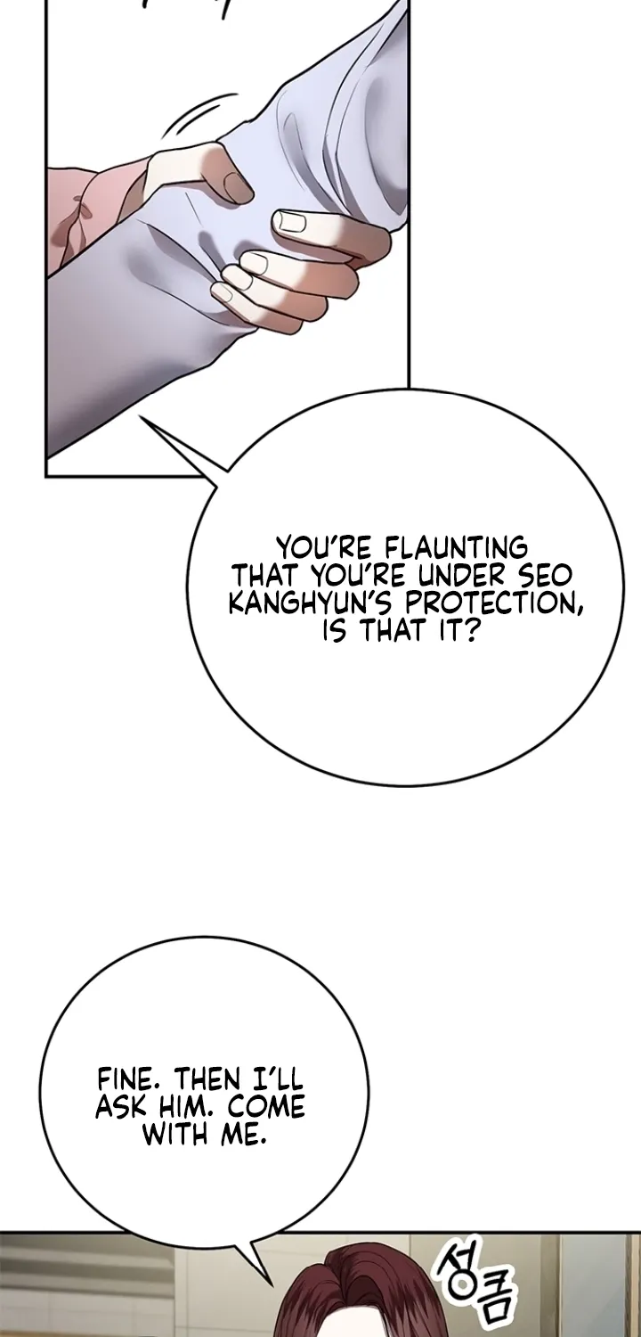 Chapter 24 - Image 42