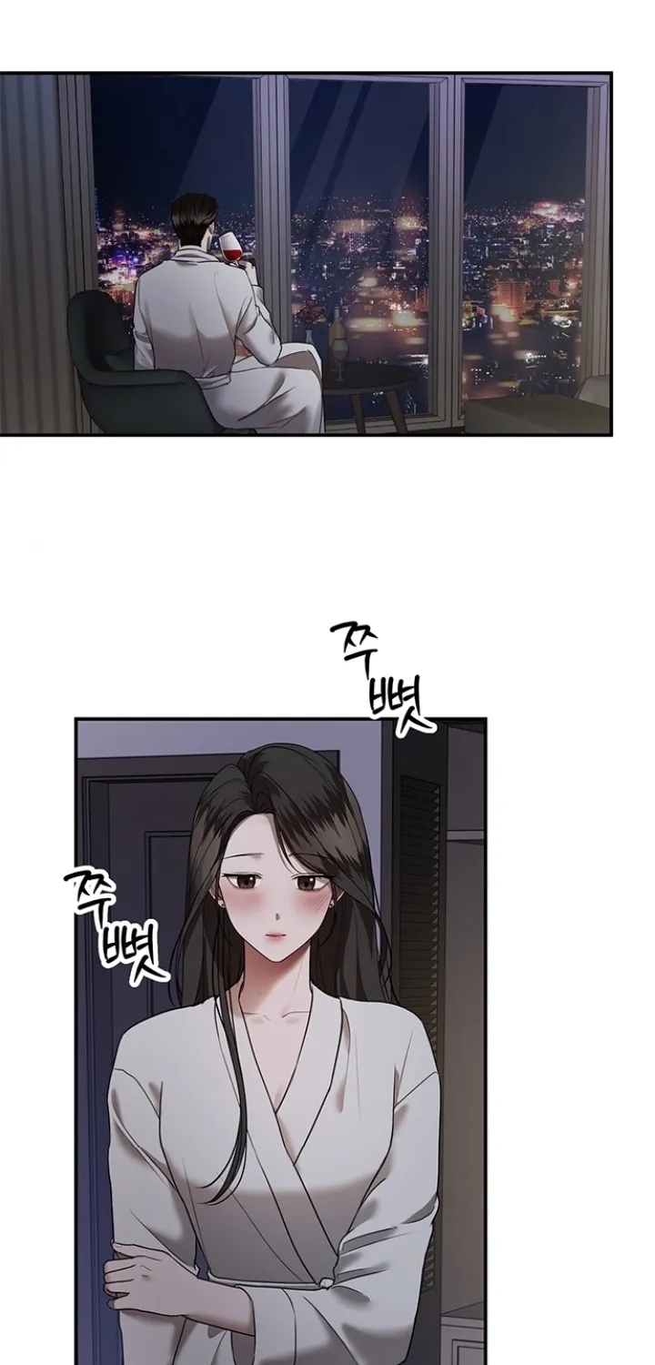 Chapter 25 - Image 22