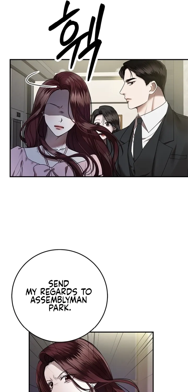 Chapter 25 - Image 3