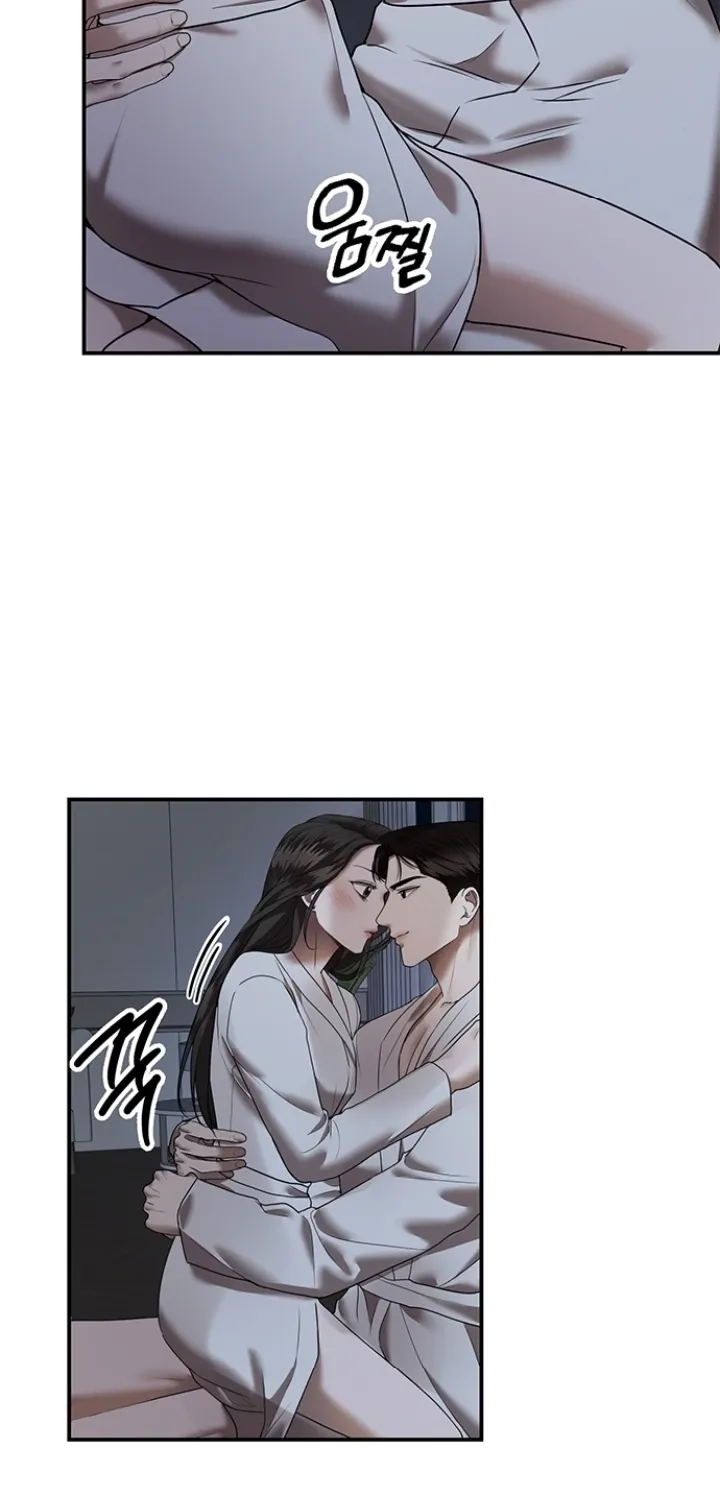 Chapter 25 - Image 31