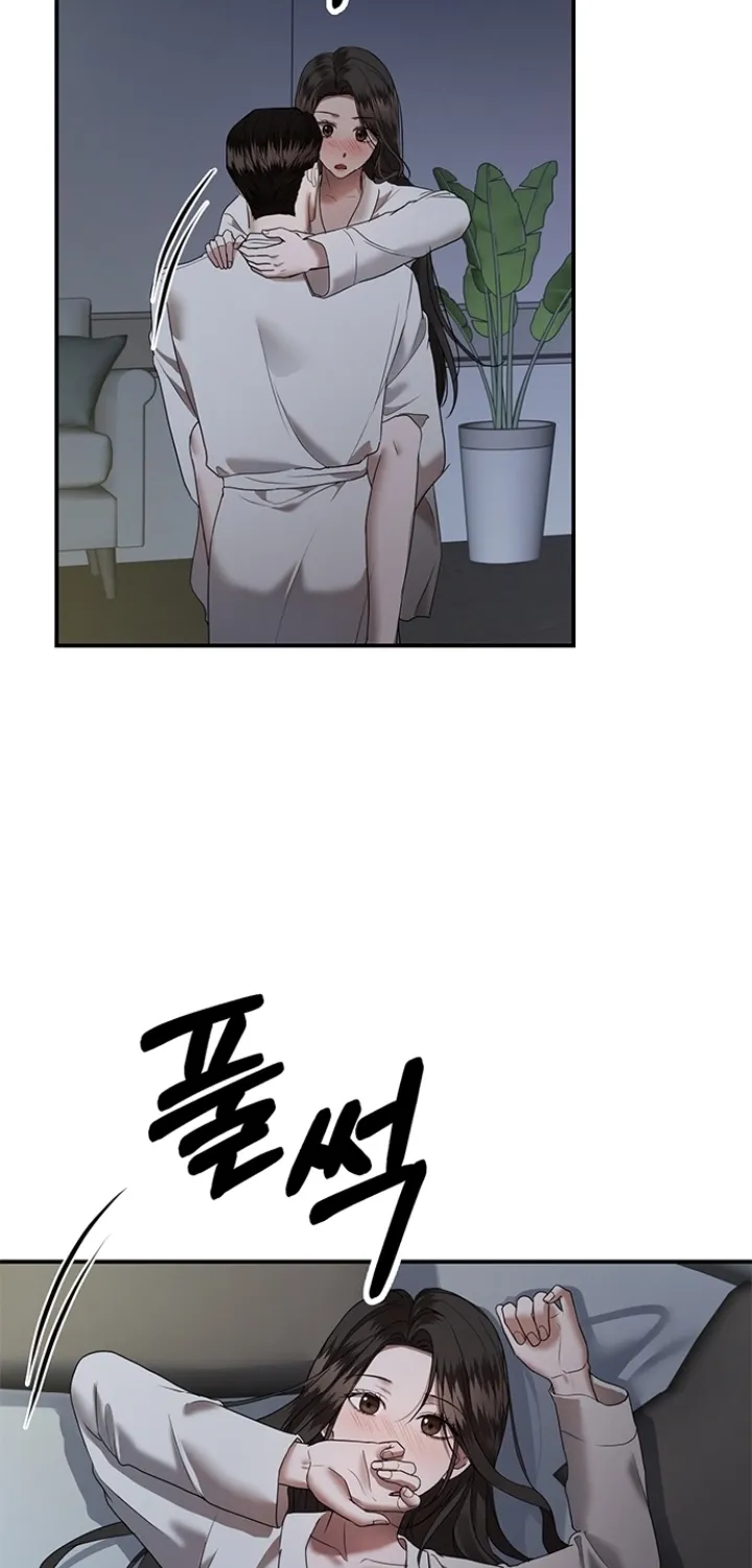 Chapter 25 - Image 39