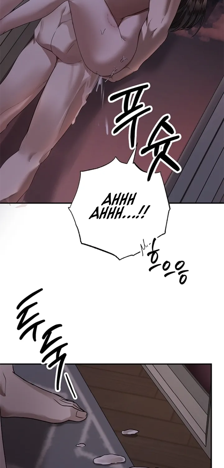 Chapter 26 - Image 28