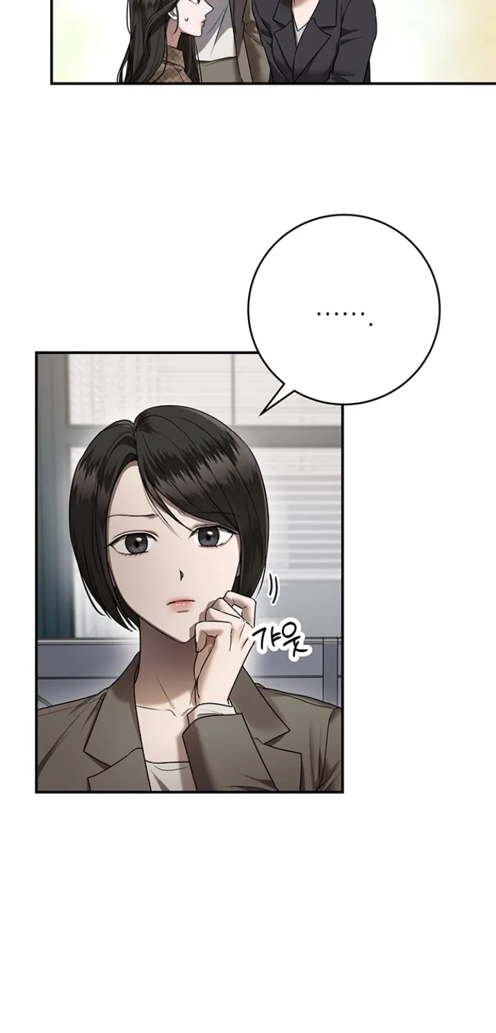 Chapter 26 - Image 46