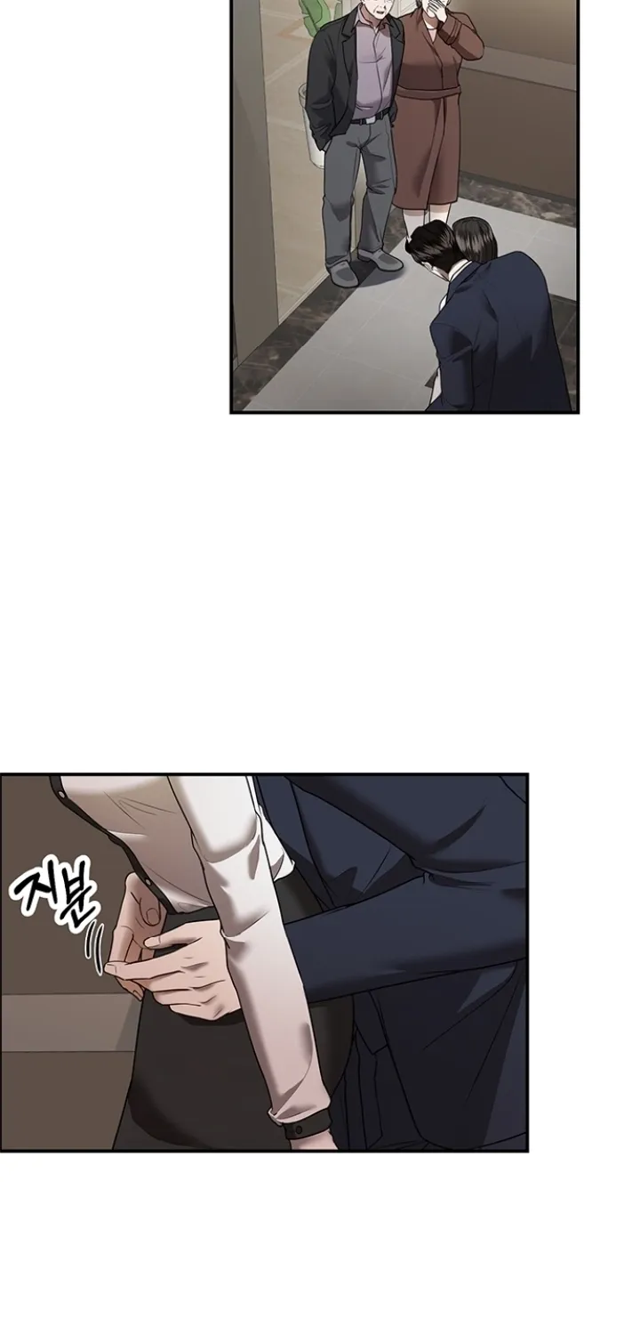 Chapter 28 - Image 11