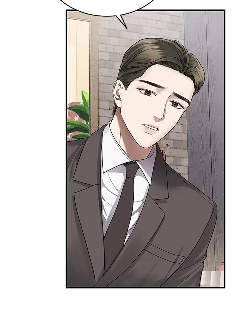 Chapter 3 - Image 18