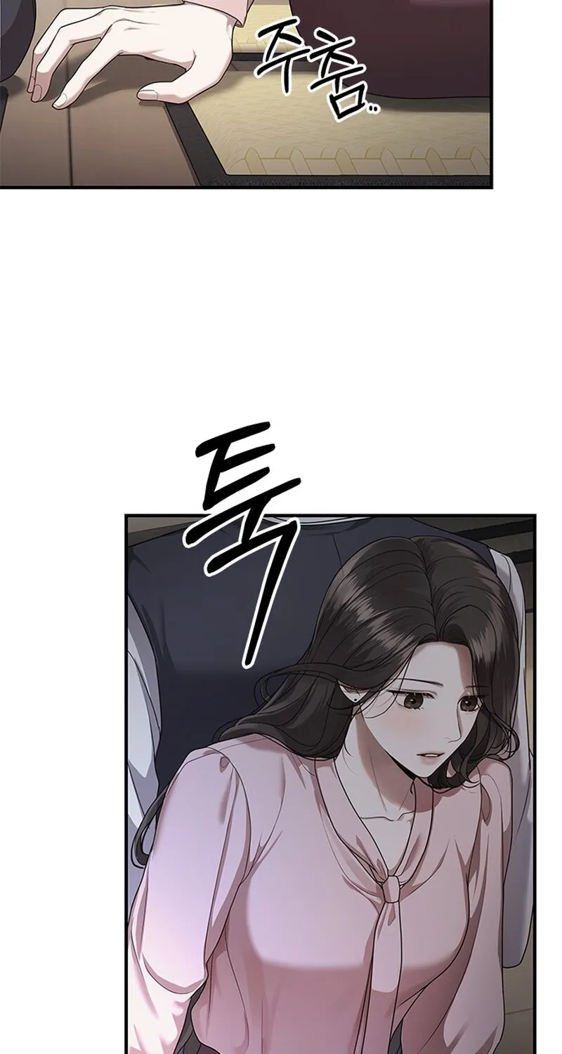 Chapter 3 - Image 23
