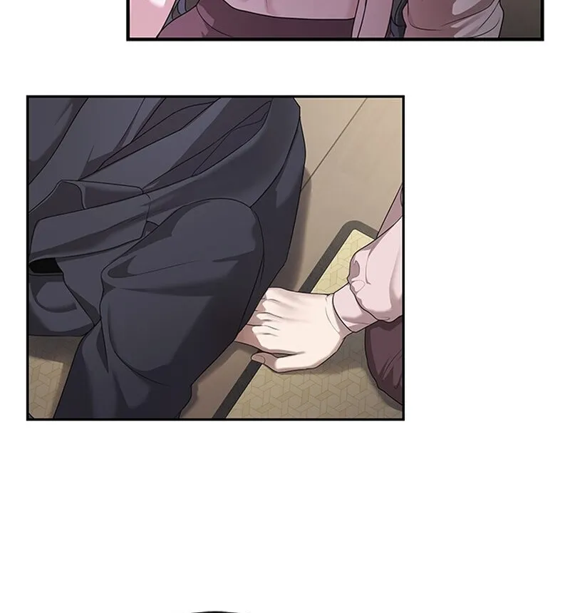 Chapter 3 - Image 24