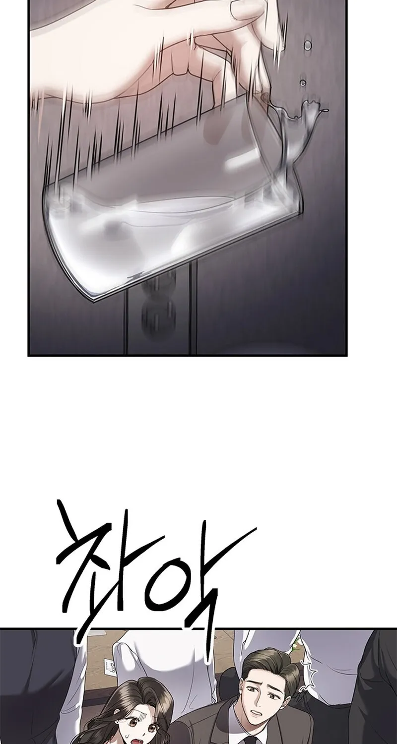 Chapter 3 - Image 39