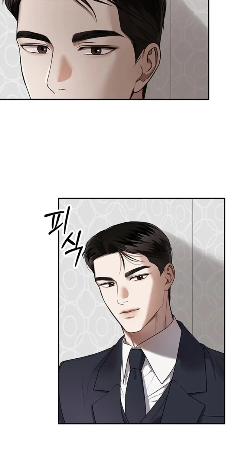 Chapter 30 - Image 8