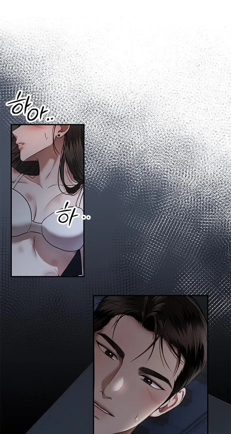 Chapter 31 - Image 33