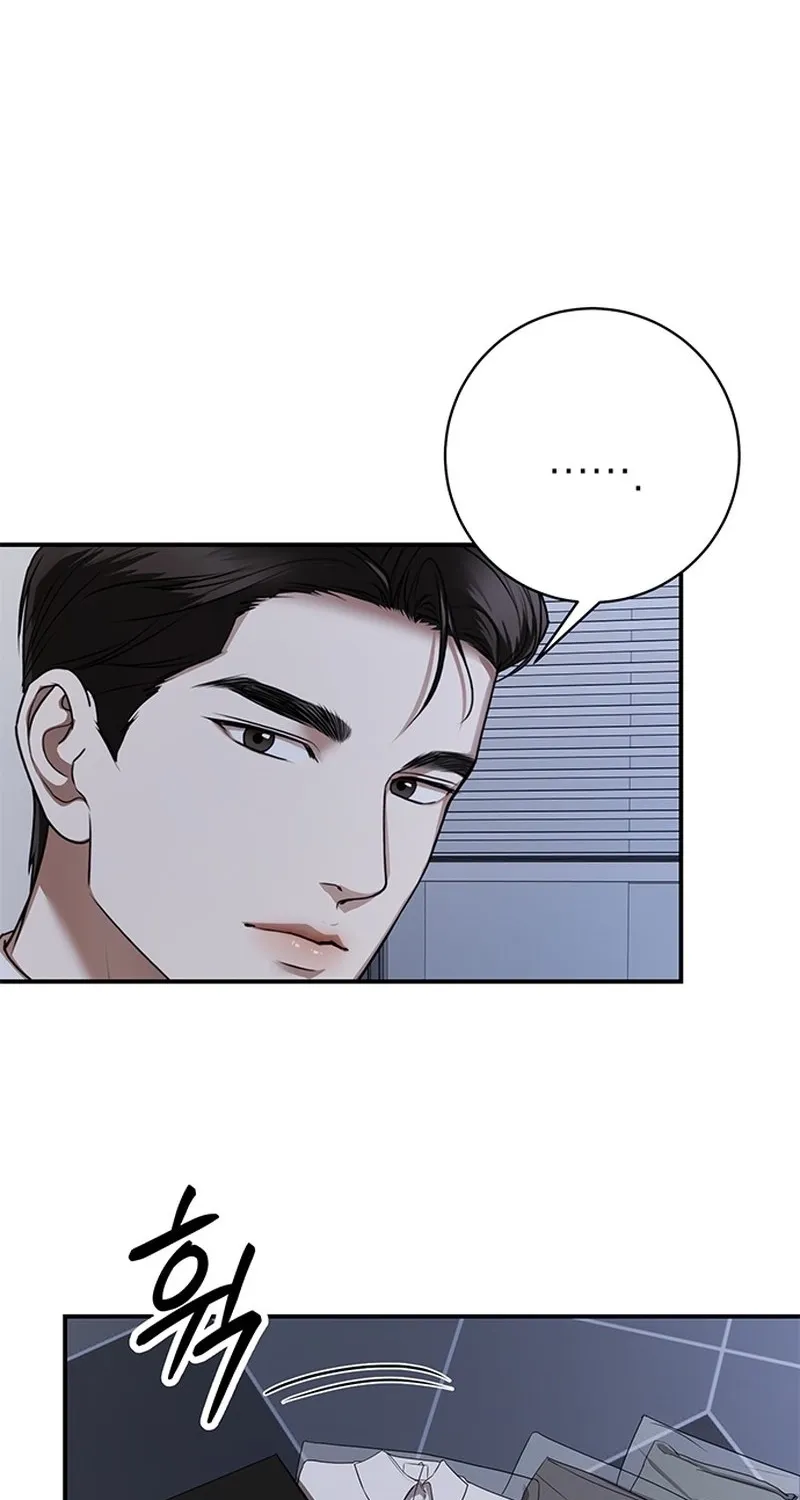 Chapter 31 - Image 6
