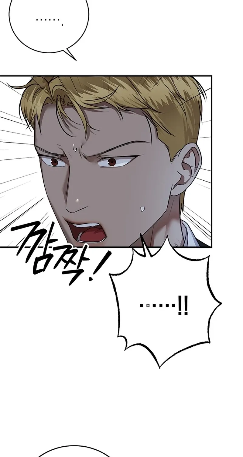 Chapter 32 - Image 22