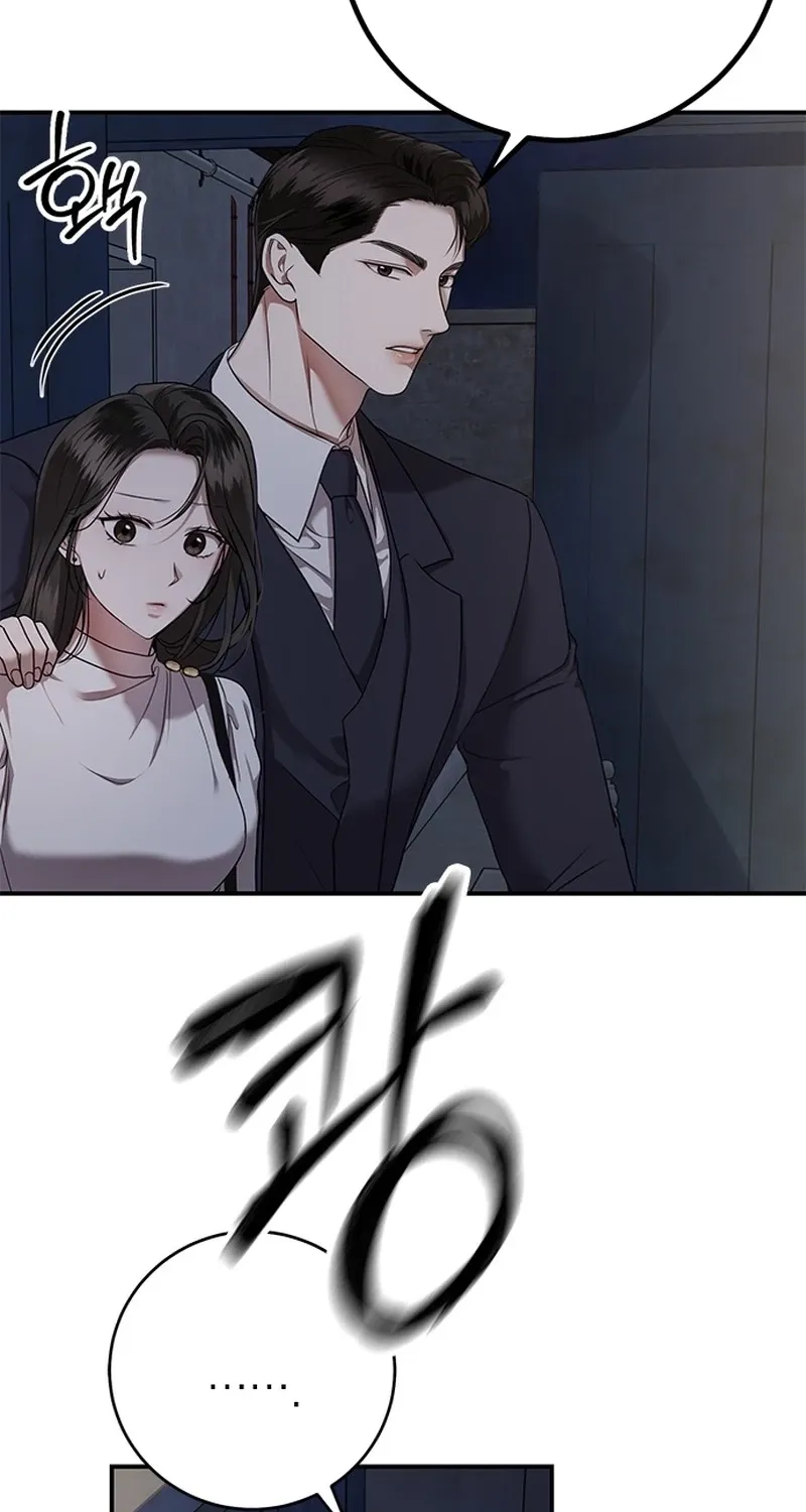 Chapter 32 - Image 26