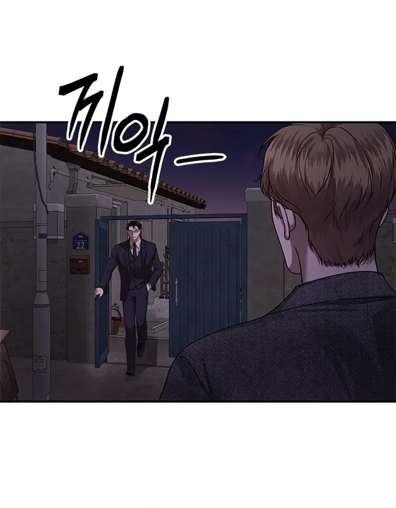 Chapter 32 - Image 40