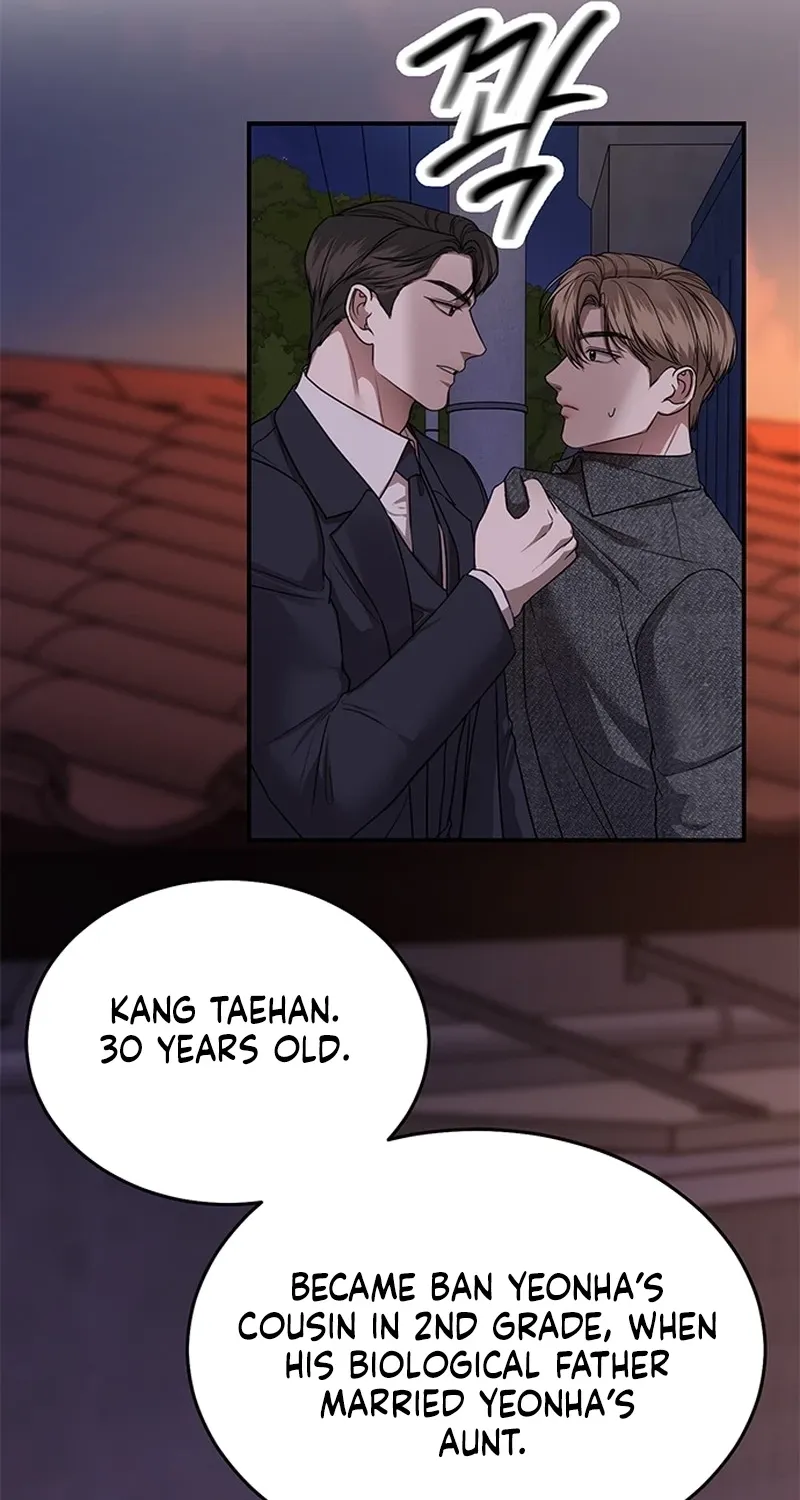 Chapter 32 - Image 57