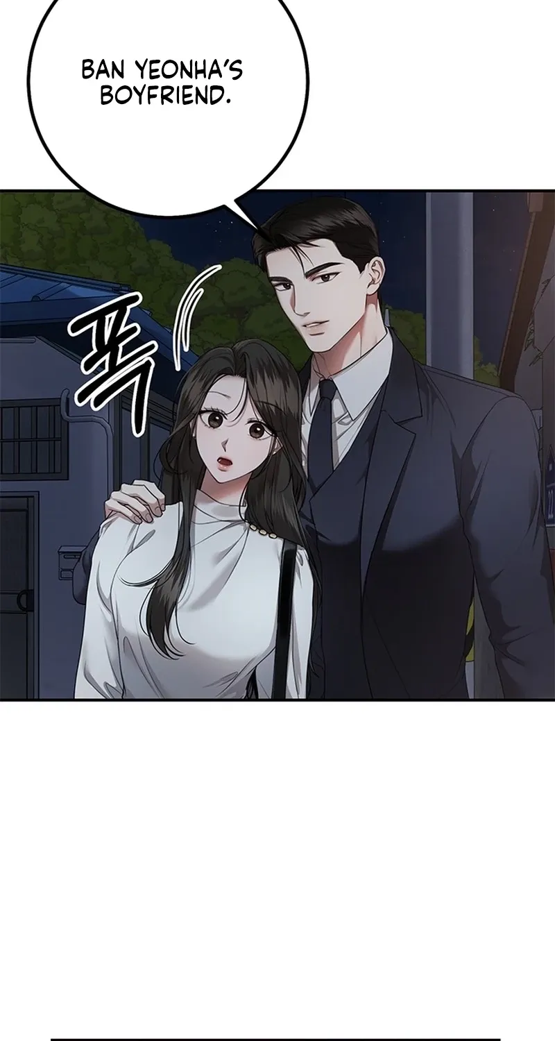 Chapter 32 - Image 6
