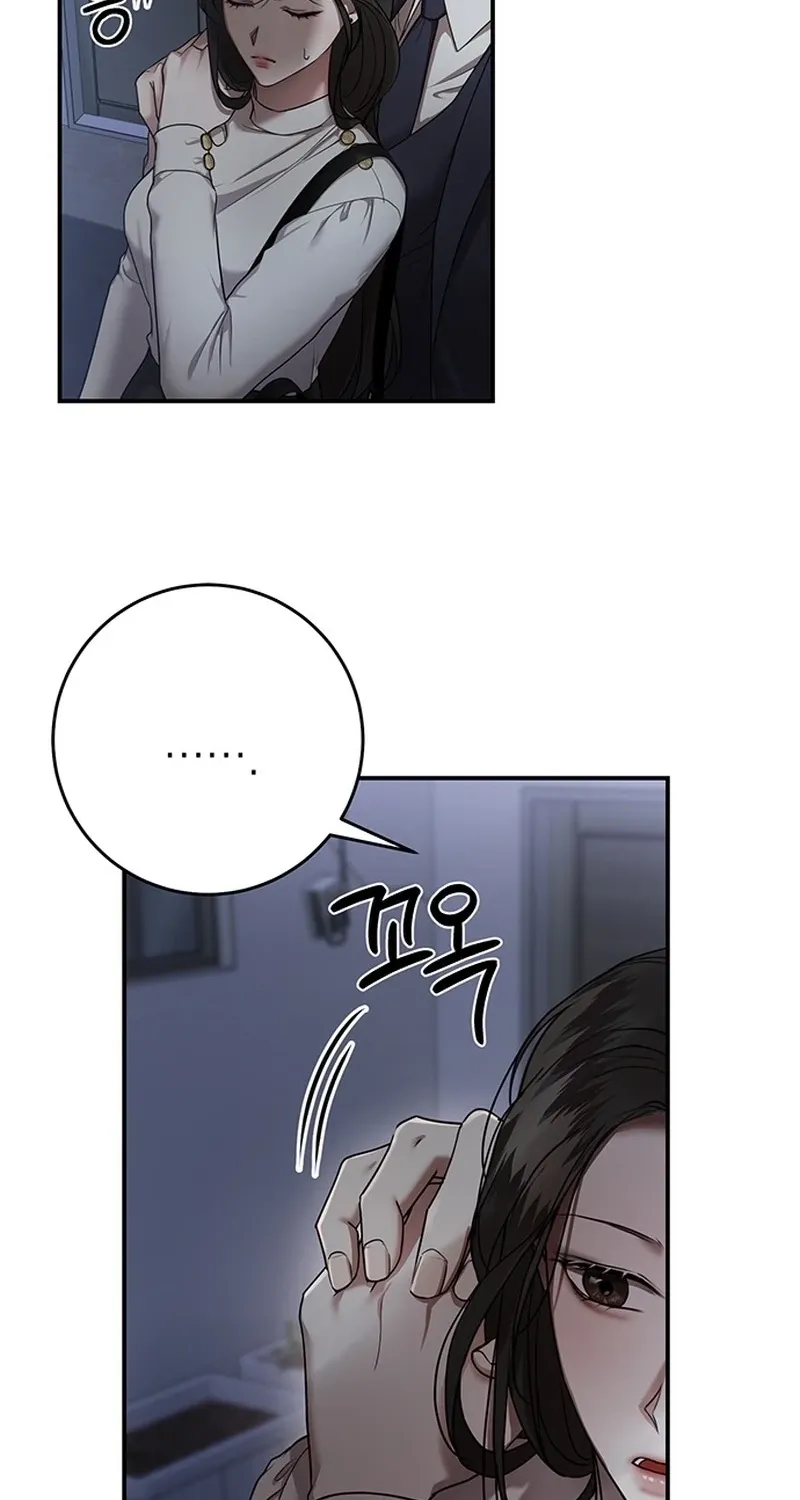 Chapter 32 - Image 8