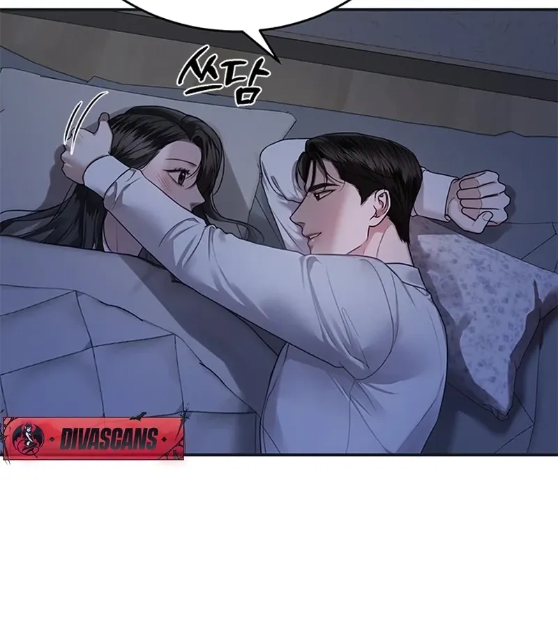 Chapter 33 - Image 20