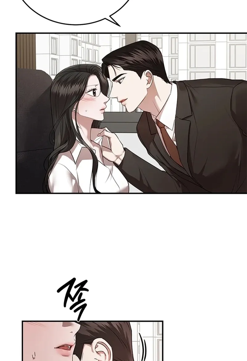 Chapter 33 - Image 35