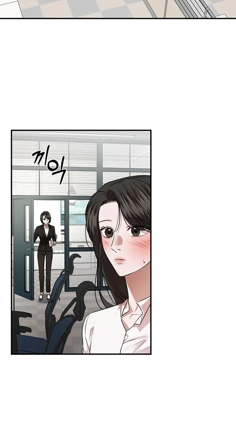 Chapter 33 - Image 46
