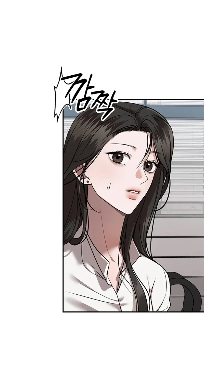 Chapter 33 - Image 47