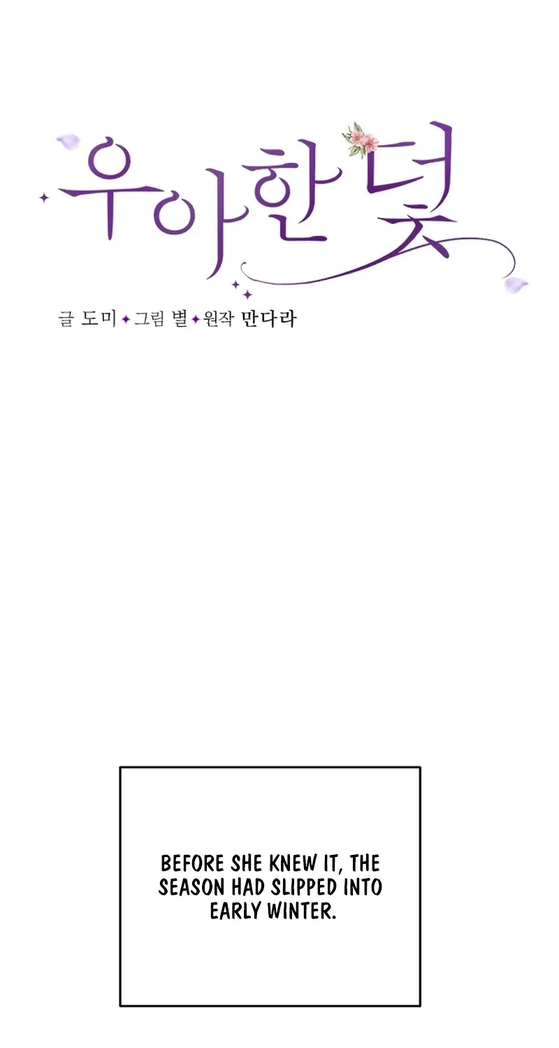 Chapter 33 - Image 5