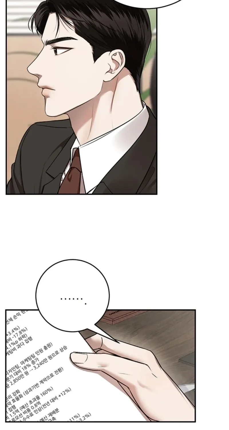 Chapter 34 - Image 2