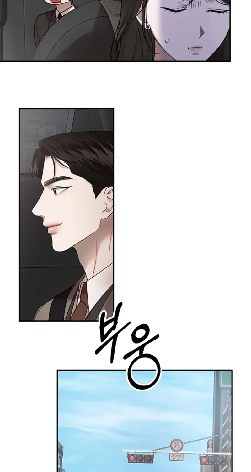 Chapter 34 - Image 58